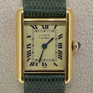 Cartier Tank Small